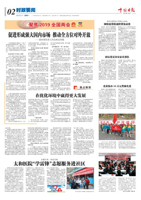 2版导读