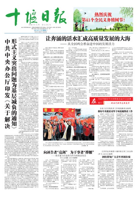 1版导读