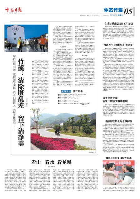 5版导读