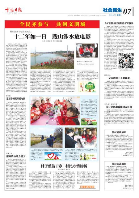 7版导读