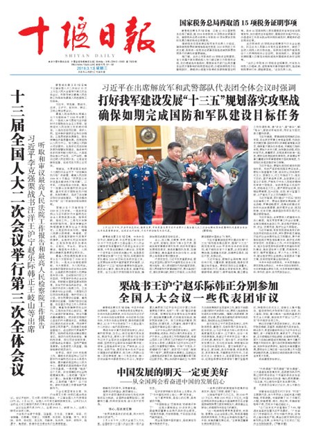1版导读