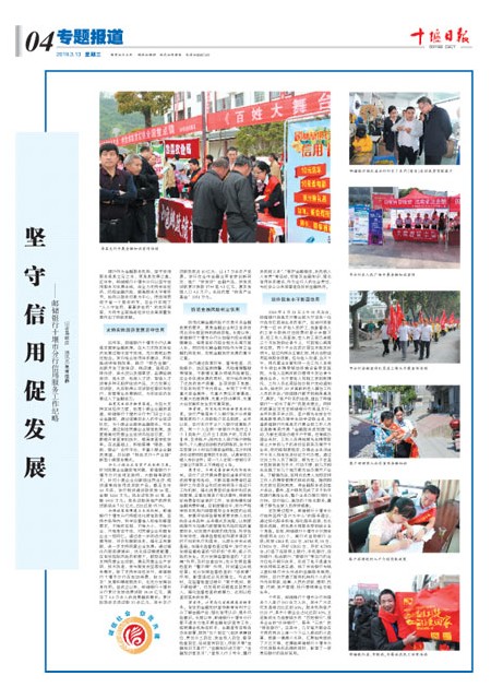 4版导读