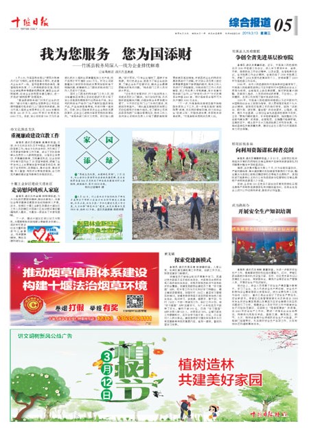 5版导读