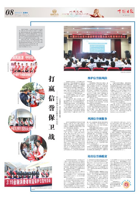 8版导读