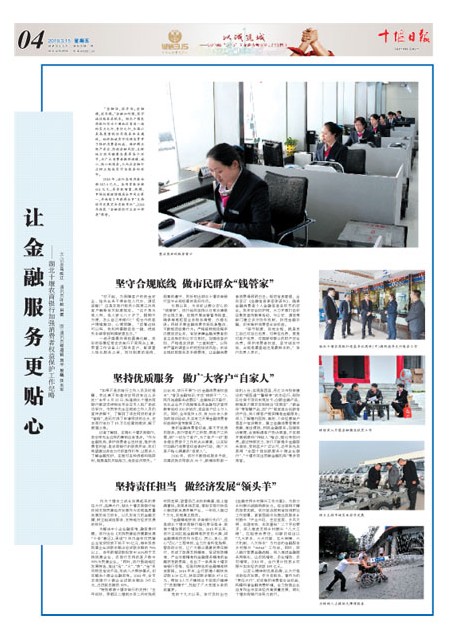 4版导读