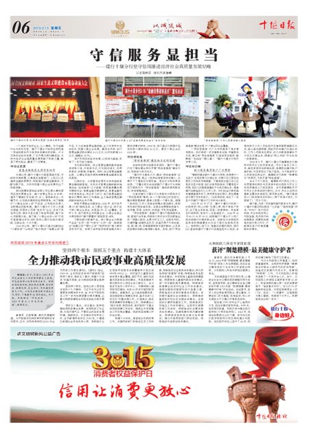 6版导读