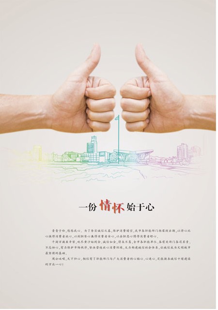 T01版导读