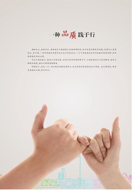 T07版导读