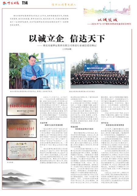 T14版导读