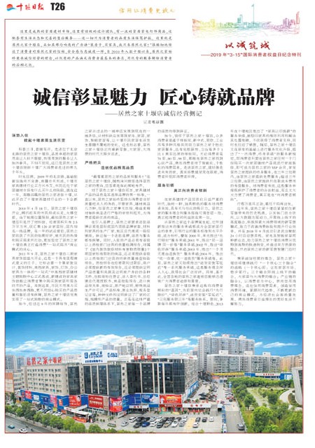 T26版导读