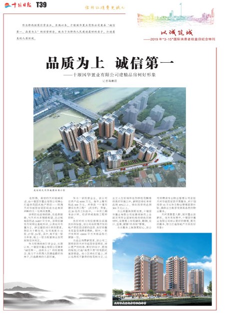 T39版导读