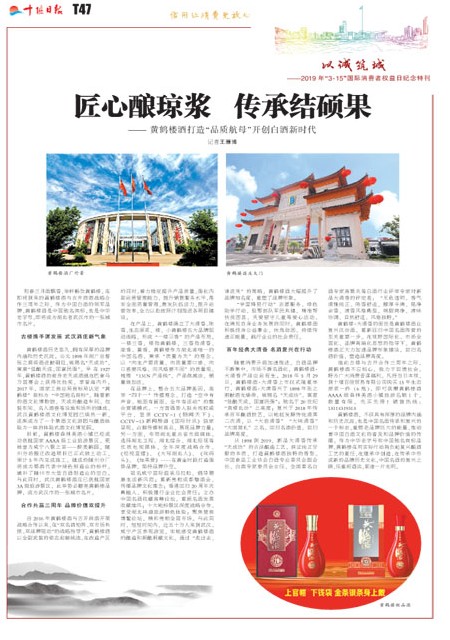T47版导读