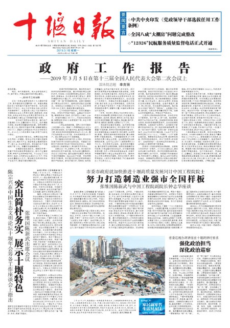 1版导读