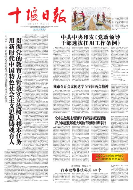 1版导读
