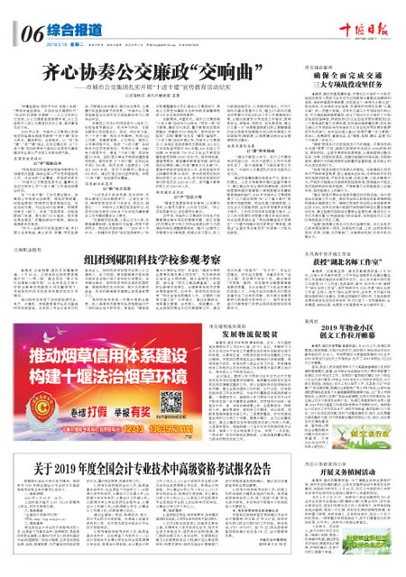 6版导读