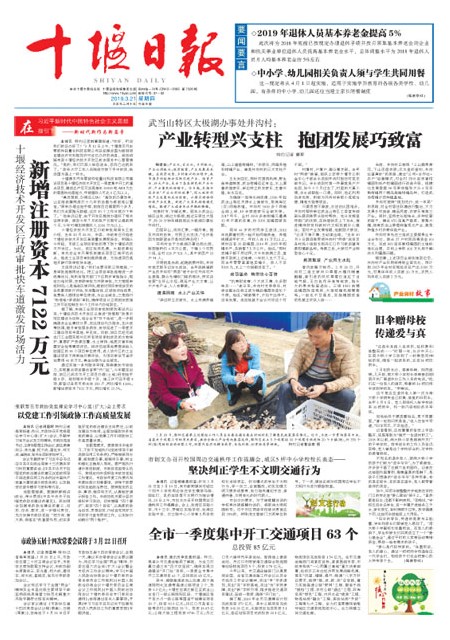 1版导读