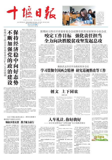 1版导读