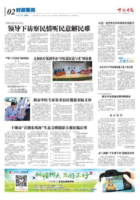 2版导读