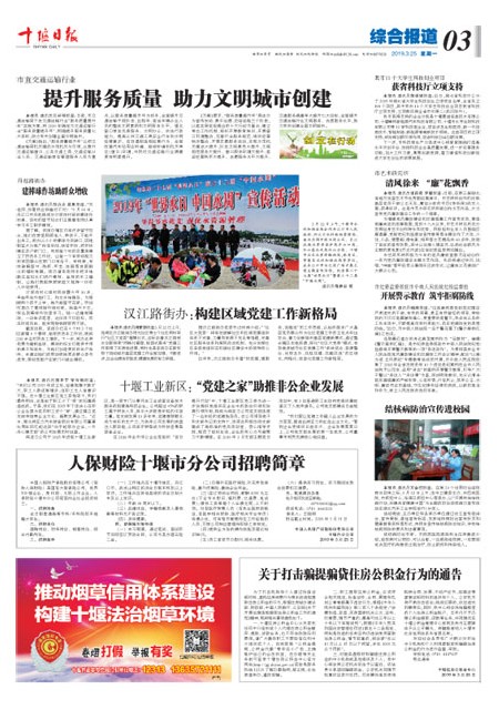 3版导读
