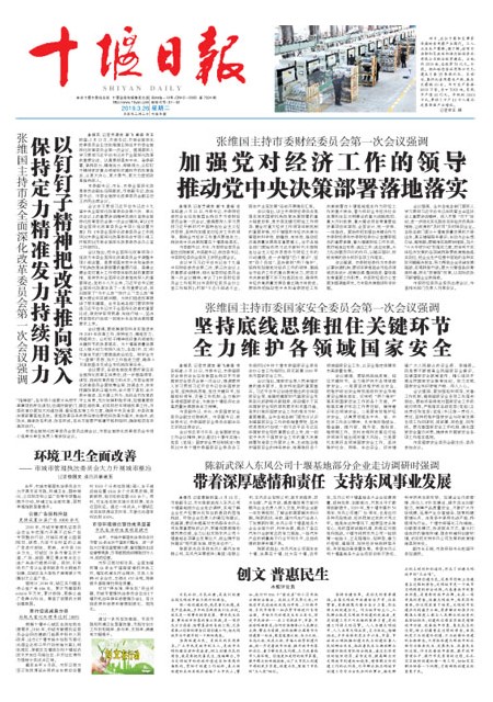 1版导读