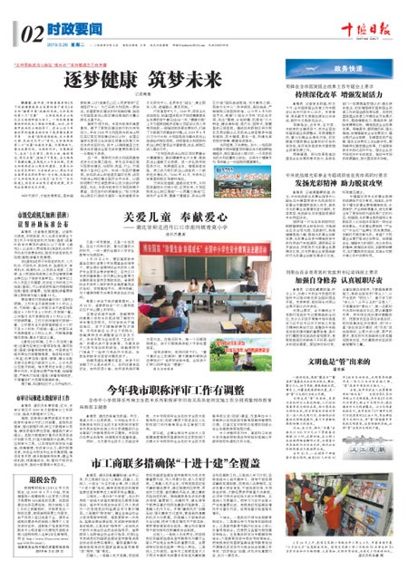 2版导读