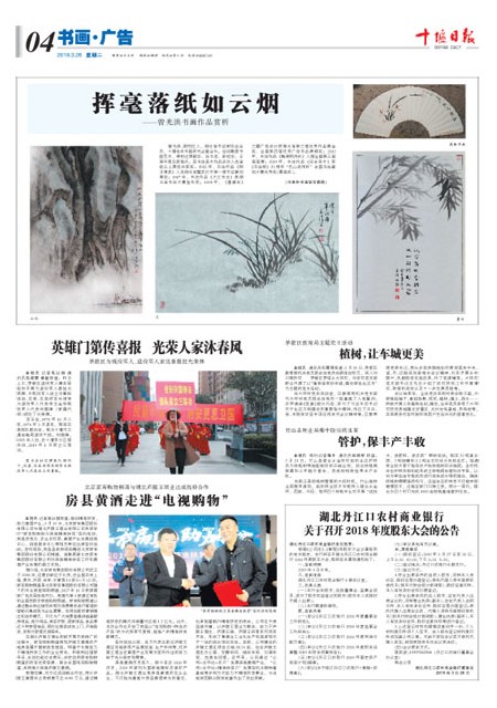 4版导读