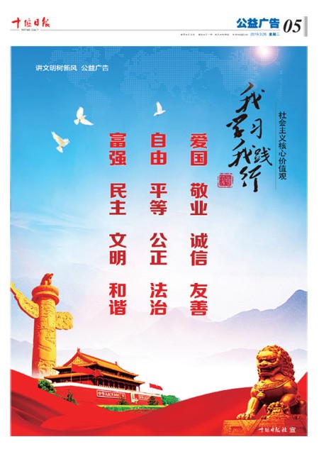 5版导读