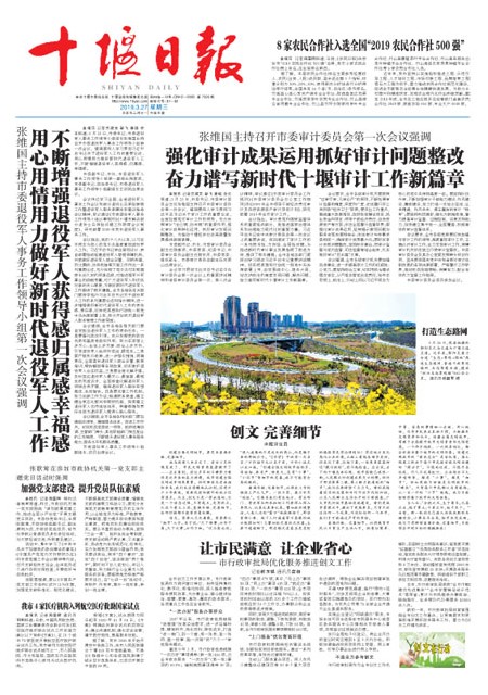 1版导读
