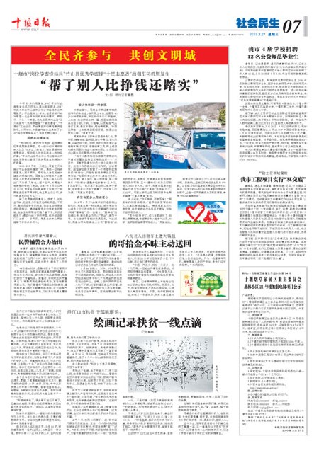 7版导读