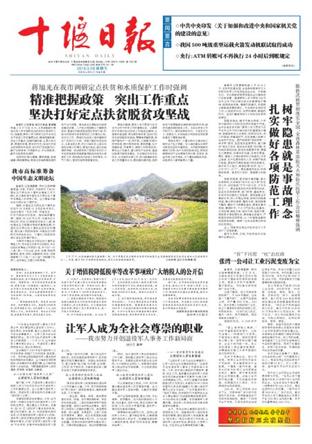 1版导读