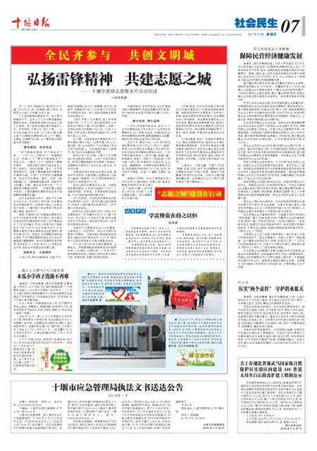 7版导读