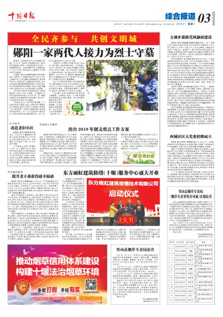 3版导读