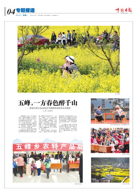 4版导读