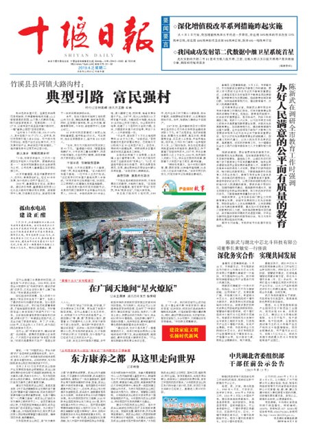 1版导读