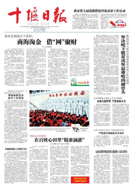 1版导读