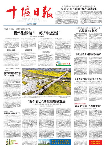 1版导读