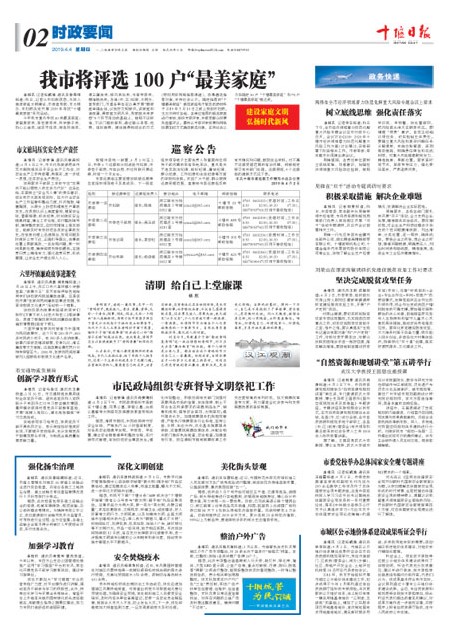 2版导读