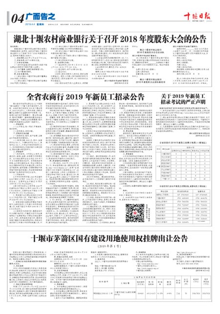 4版导读