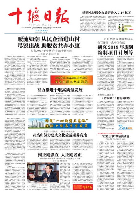 1版导读