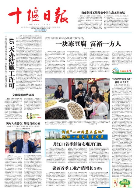 1版导读