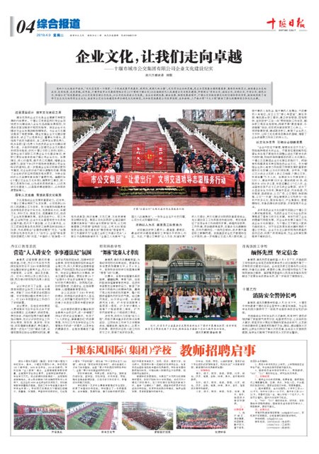 4版导读
