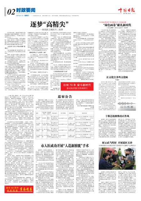 2版导读