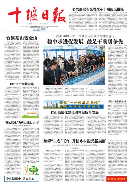 1版导读