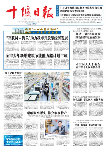 1版导读