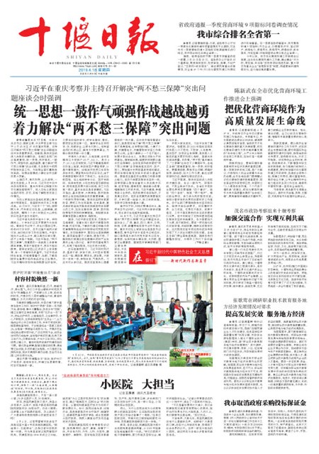 1版导读