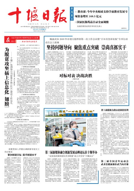 1版导读