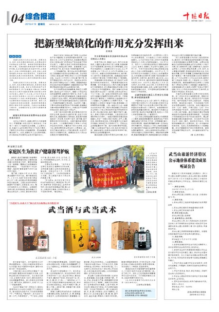 4版导读