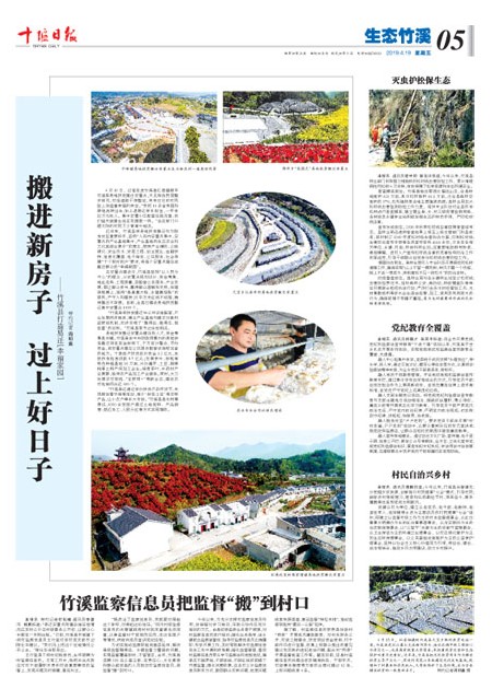 5版导读