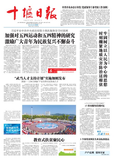 1版导读