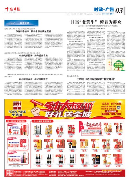 3版导读